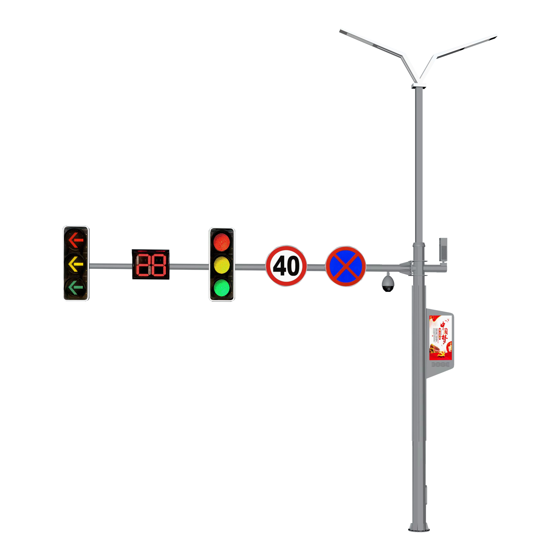 智慧燈桿系統(tǒng)，為城市帶來(lái)的交匯之美
