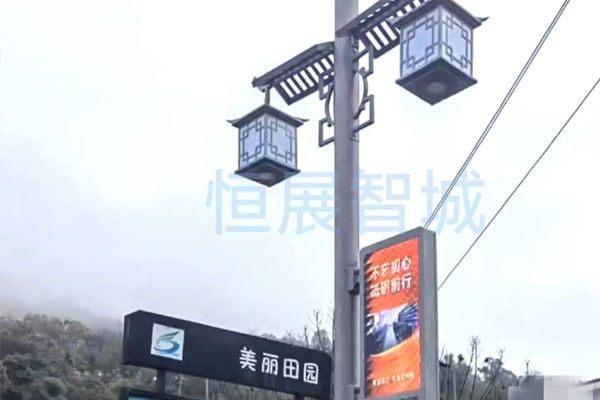 揭秘5G智慧路燈的超能力！